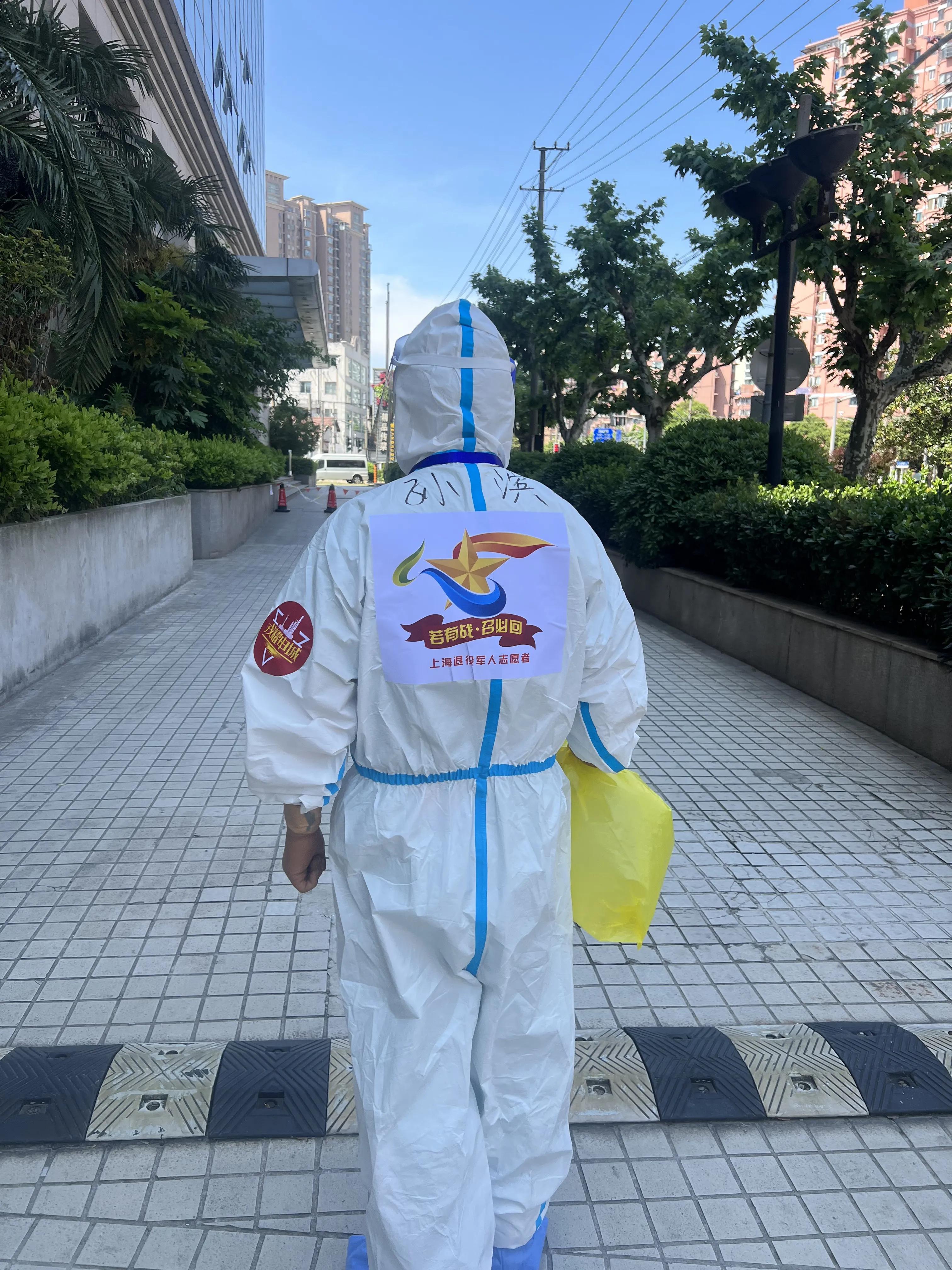 瀛欐花鍖荤敓,鎻寸枂鍖荤敓瀛欐花