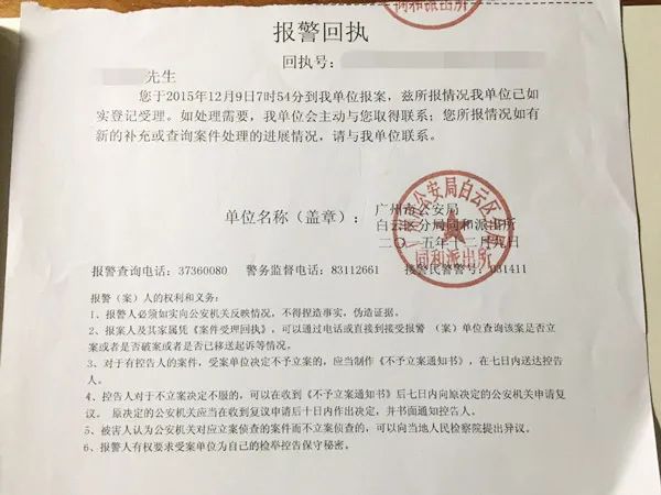 中国护照到期后美国签证如何处理,护照丢了原来的签证怎么办