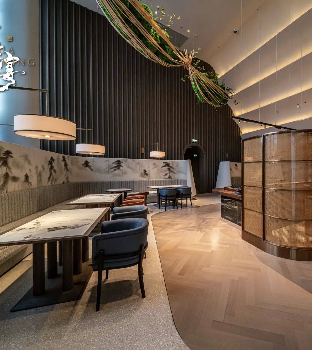 飨宴东方的点滴意绪——苏州湾大剧院“华宴”餐厅