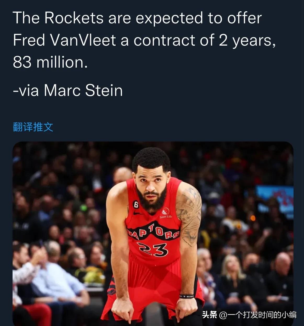 nba8月14日消息汇总,nba近2周最新消息