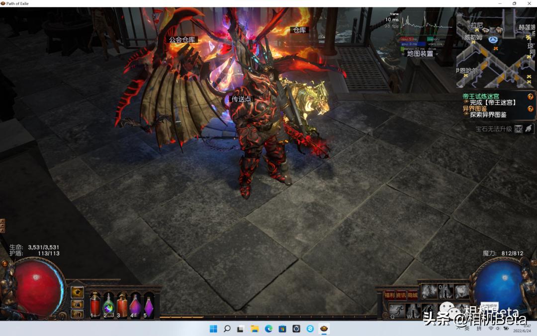 22款拯救者y9000x基础设置,适合摄影师修图的笔记本电脑