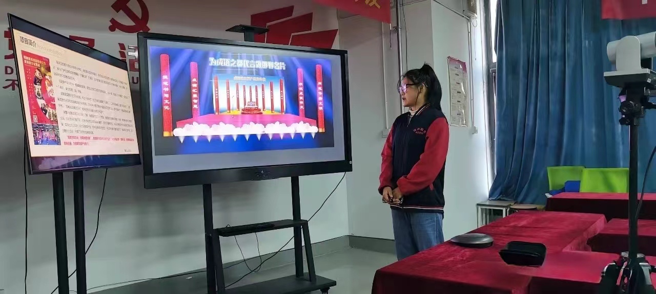 领创河北,领创中专视频