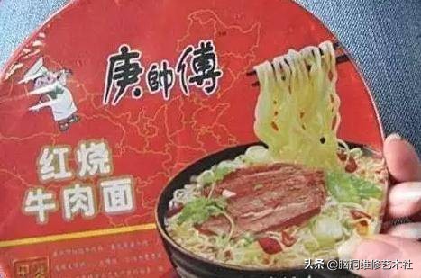 吐槽山寨食品和山寨饮料大测评,盘点那些山寨的饮料的照片