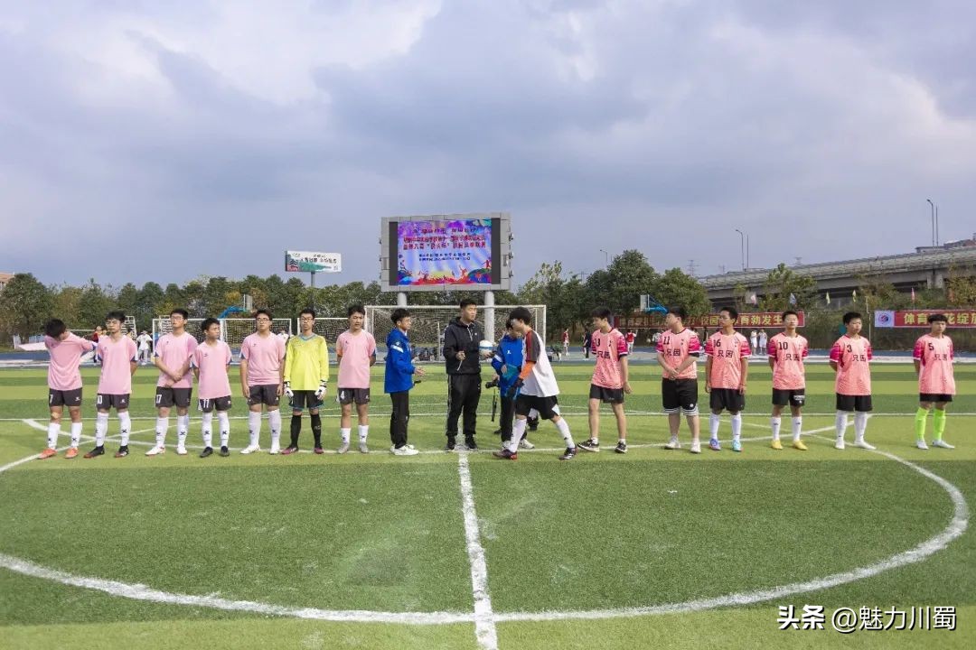 绵中实验2024运动会,绵中2022年春季运动会