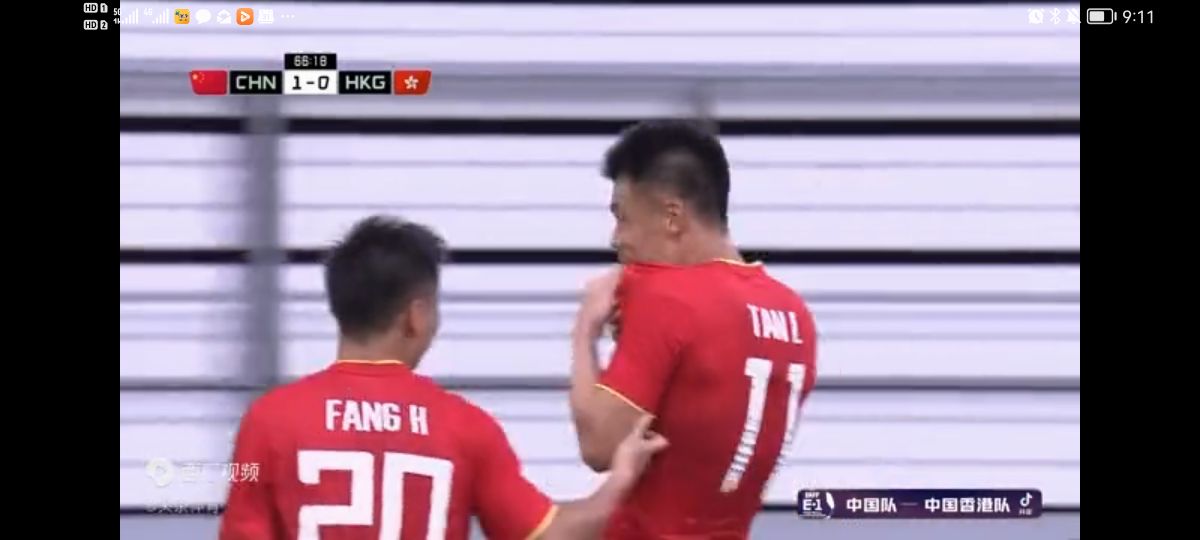 2010东亚杯国足夺冠照片,东亚杯日本夺冠中国季军