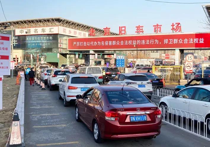 亏钱卖车直播,亏钱直播