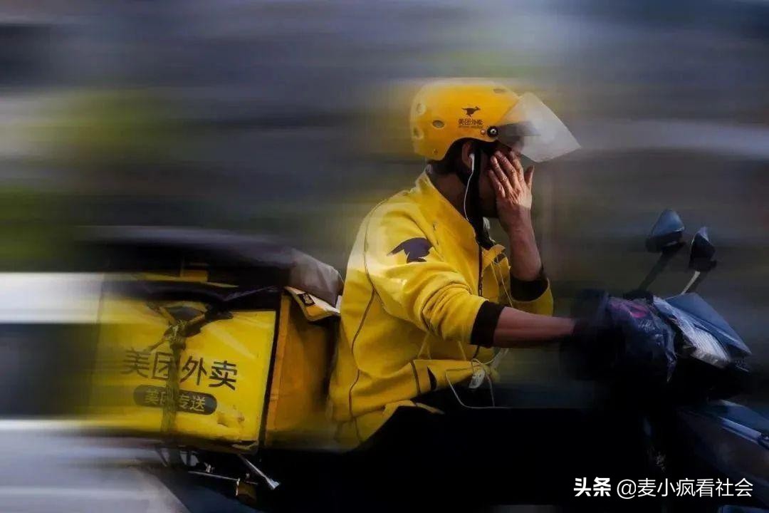 鍗氫富绉拌璺戣吙灏忓摜鍕掔储鍔犱环,鍗氫富璺戣吙灏忓摜鍕掔储浜嬩欢鍚庣画瑙嗛