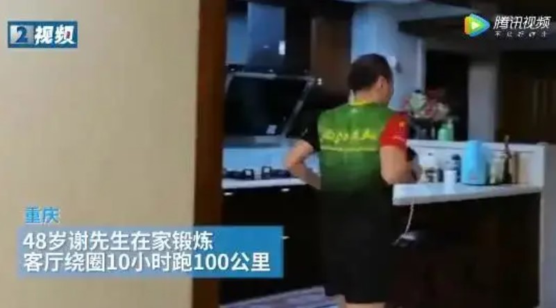 家用跑步机的好处,每天在跑步机跑步30分钟的好处