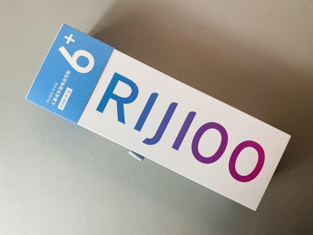 儿童护齿首选u型牙刷,测评几款儿童u型电动牙刷视频