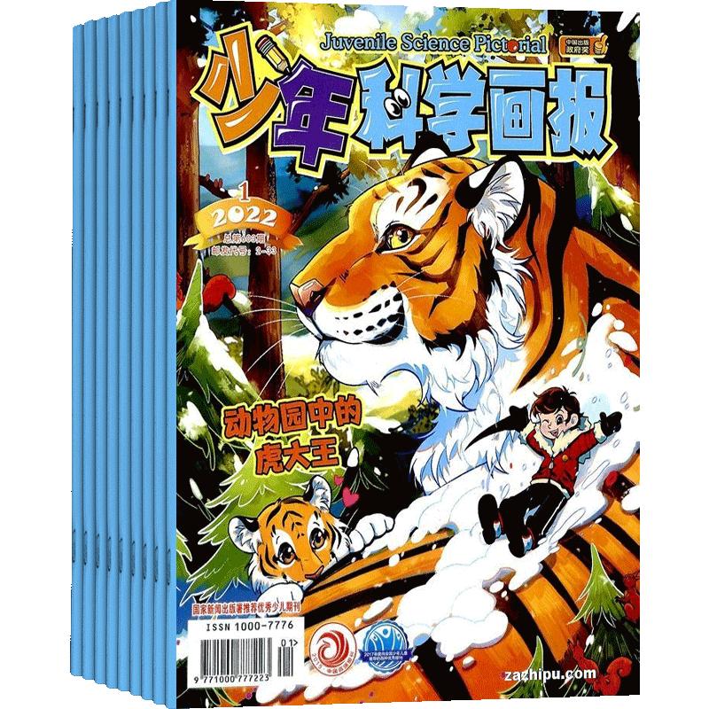 10年来中国畅销童书推荐29本,必看的100本童书