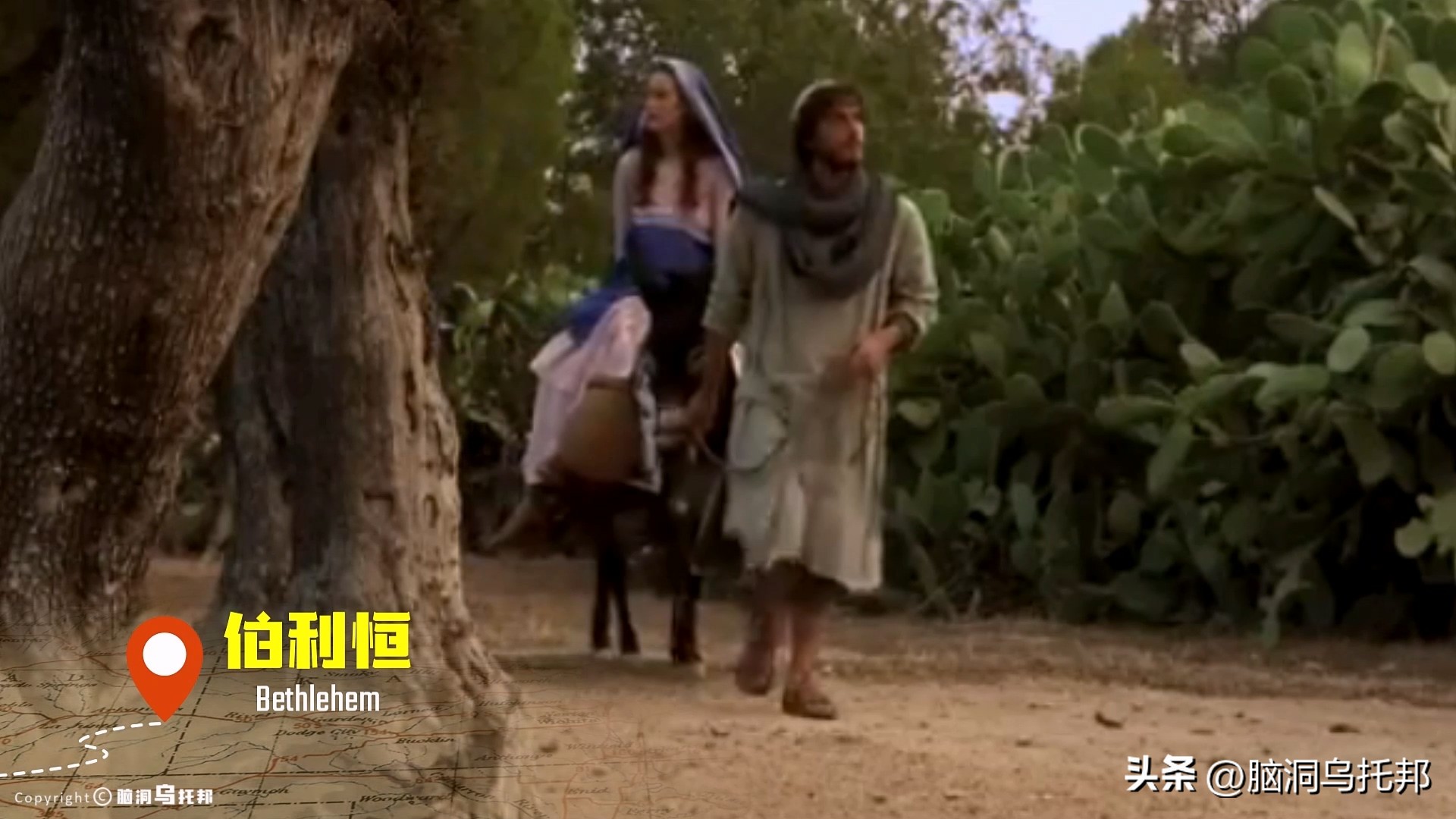 耶稣真实存在吗有史料记载吗,耶稣历史上真有其人吗