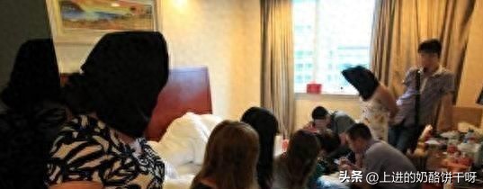 反色情先锋？卖淫主席的惊人服务，不满意还能投诉！