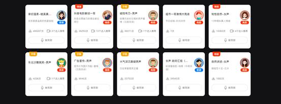 免费无水印风景视频素材下载网站,爱国视频素材无水印免费素材