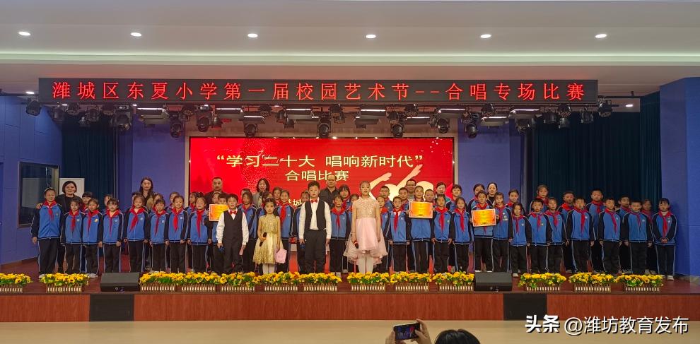 新闻周播报完整版,新闻播报周播