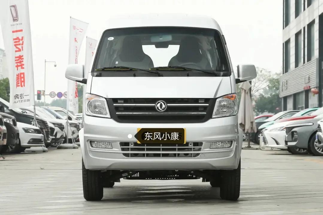 最便宜的车东风小康k07s,东风小康k07s2023落地价