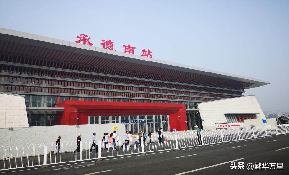 河北的13个地级市,河北的13个地级市分别是什么