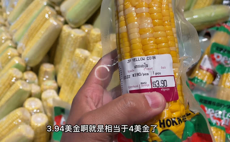 菲律宾物价高还是柬埔寨物价高,2019年柬埔寨物价