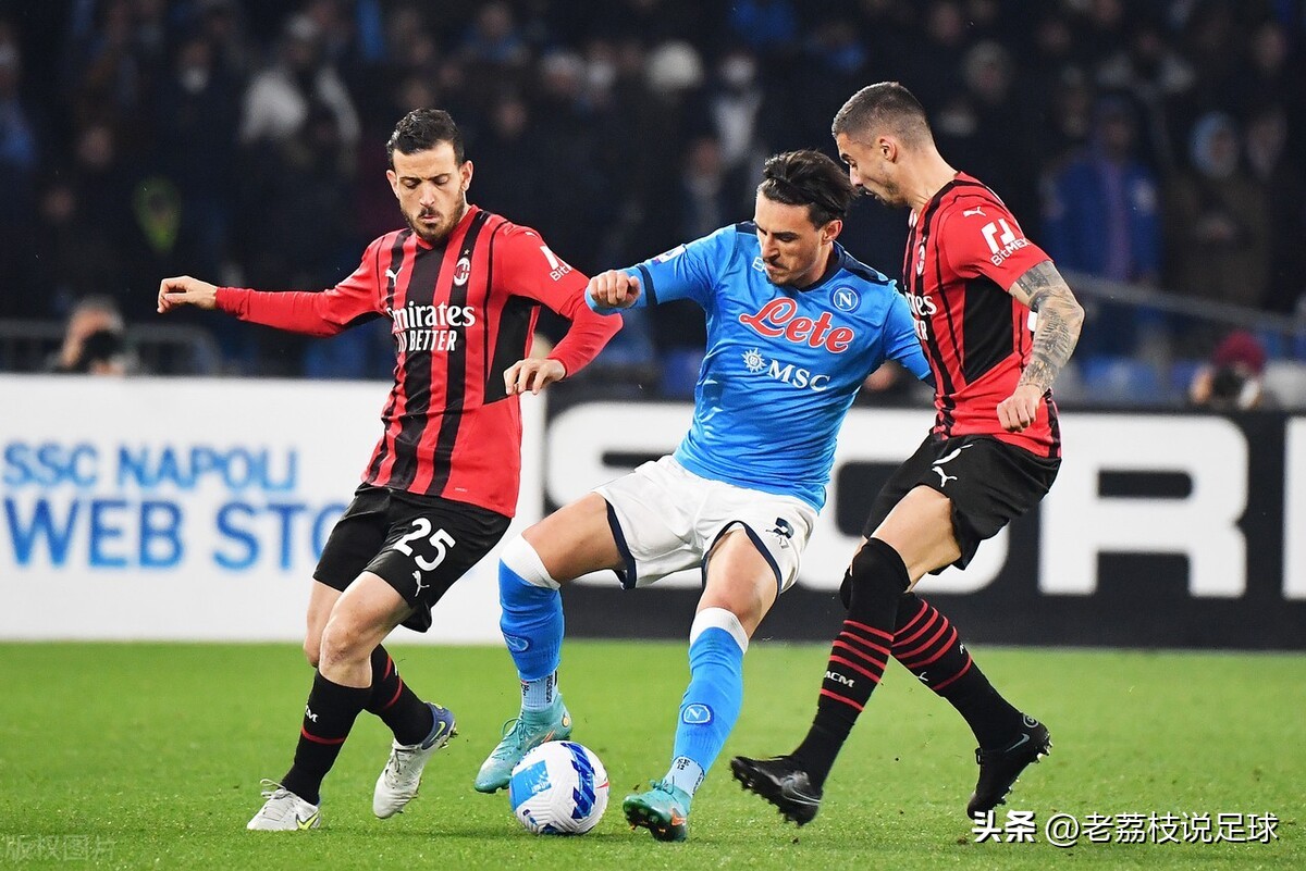 老荔枝推荐22105期胜负彩,胜负彩24033期历史交战记录