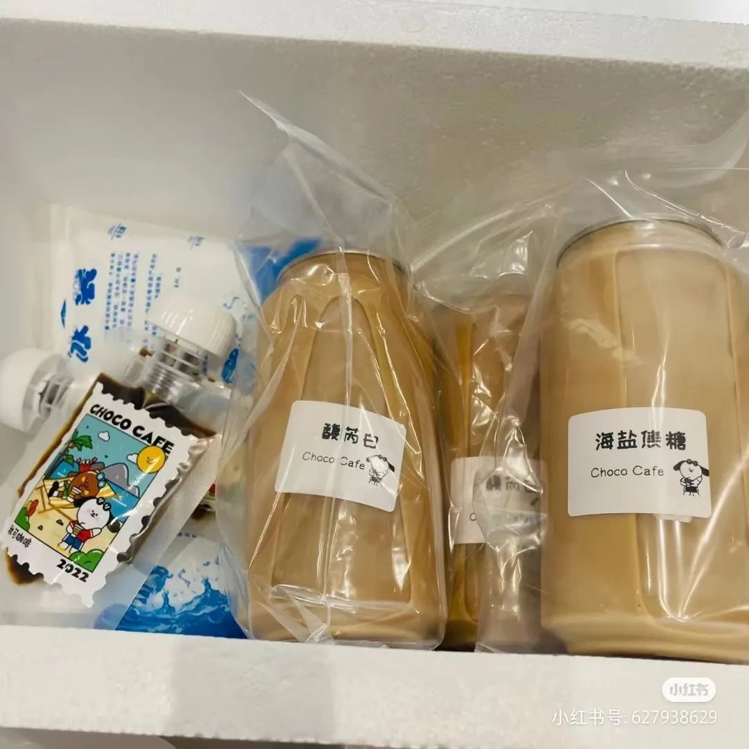 小县城咖啡店一个月赚多少钱,咖啡店月入50万