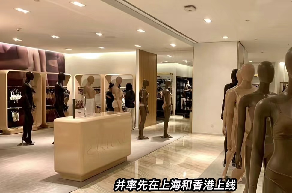 香珀特全家上阵！代言卡戴珊“内衣品牌”，此品牌已入驻中国市场