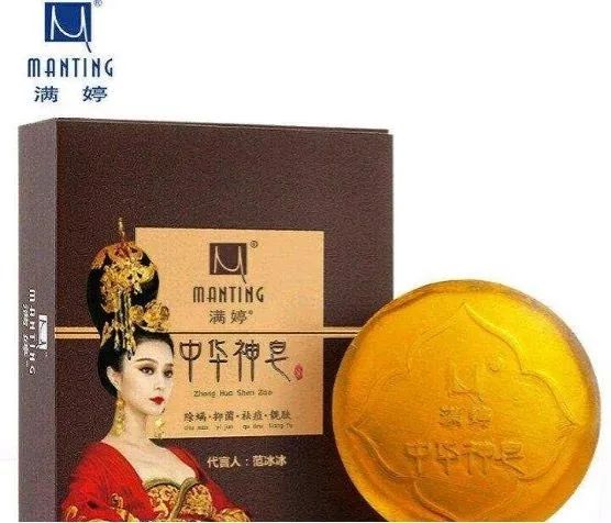 揭开微商背后的人性陷阱,微商暴露人性