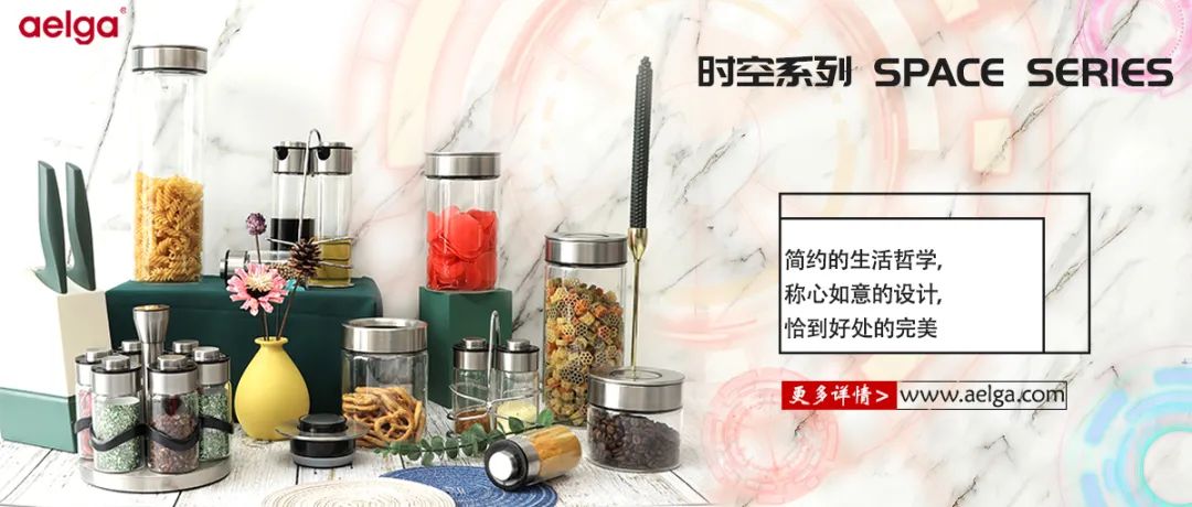 CCF2022上海春季百货展品牌展商推荐|源特工贸：源于生活品味独特