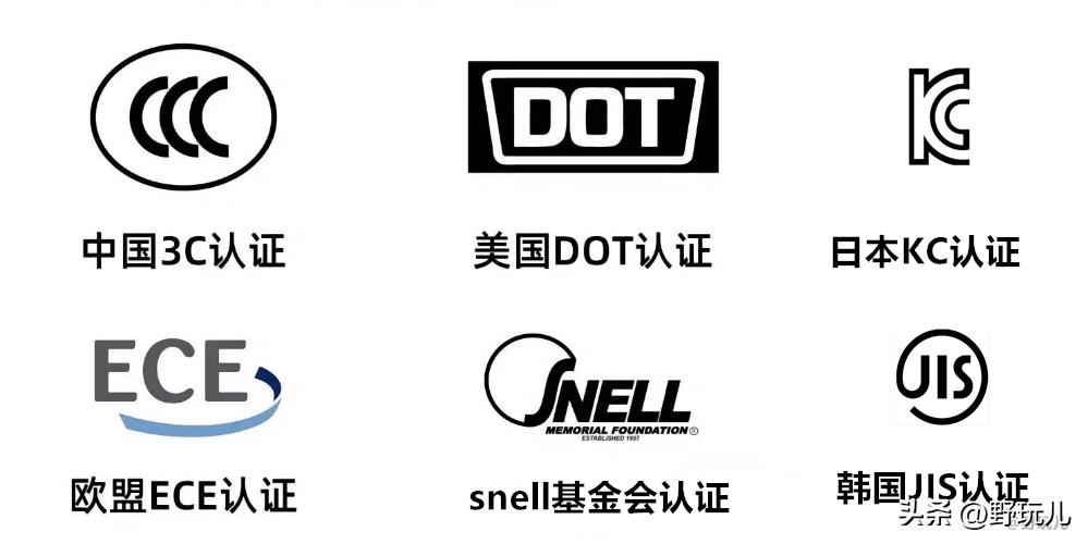 新手入门机车头盔推荐,机车头盔推荐安全性高全盔