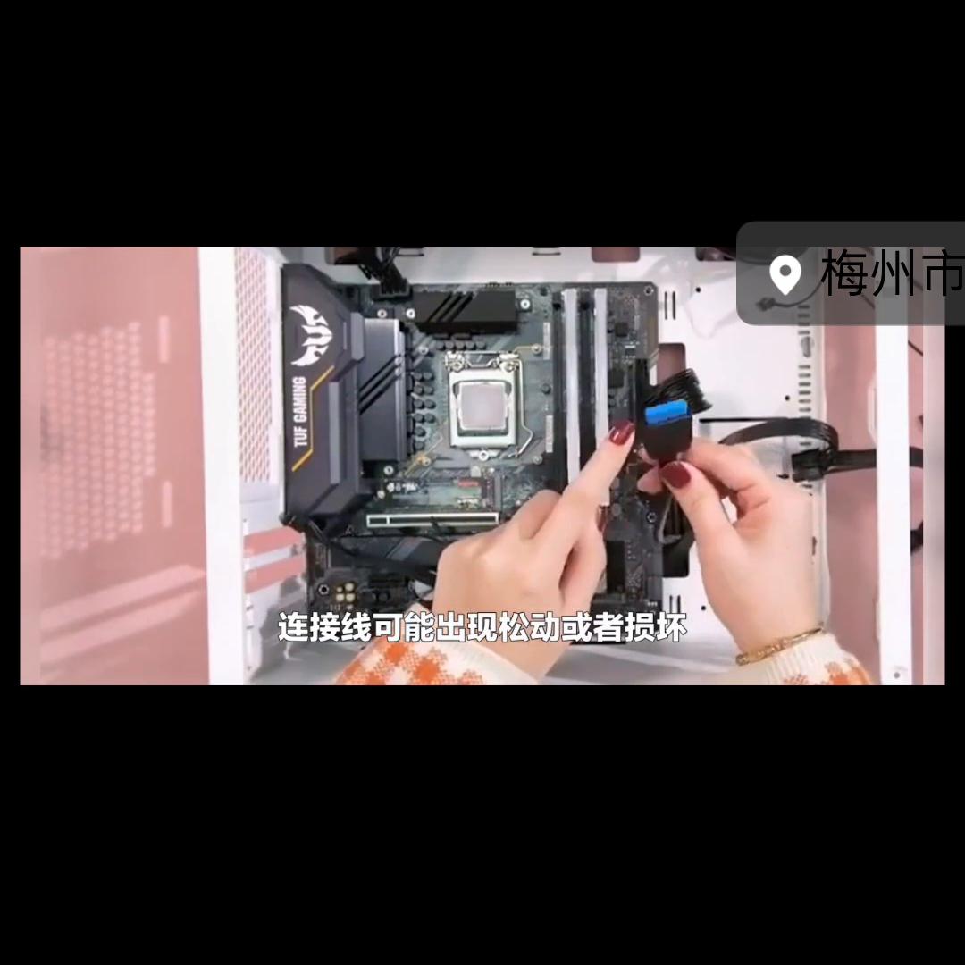 diy电脑启动屏幕不亮,电脑唤醒屏幕不亮怎么办