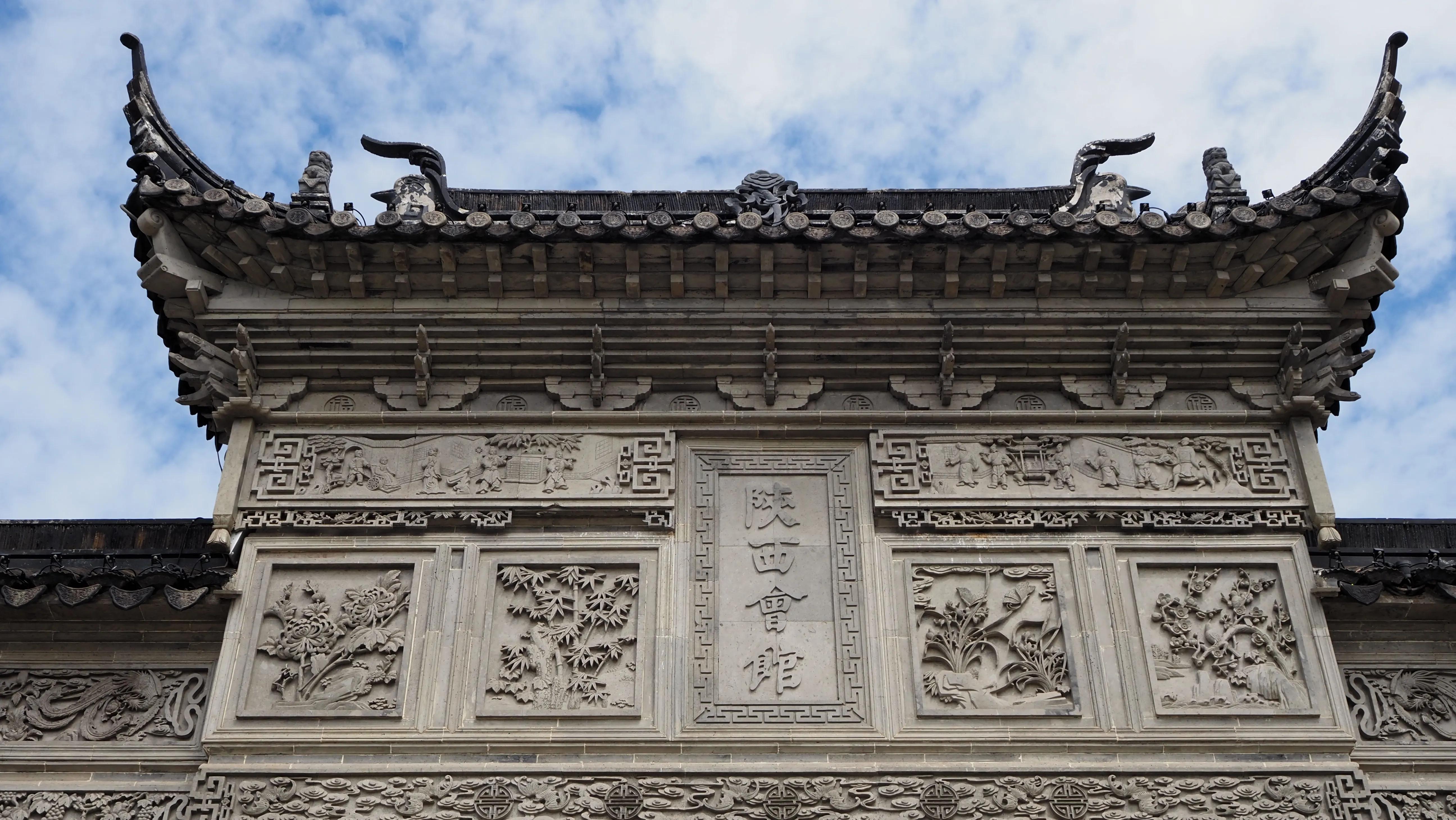 送你一段江南梦（又名:我最爱的苏州旅游线路，爱猫人士必逛）