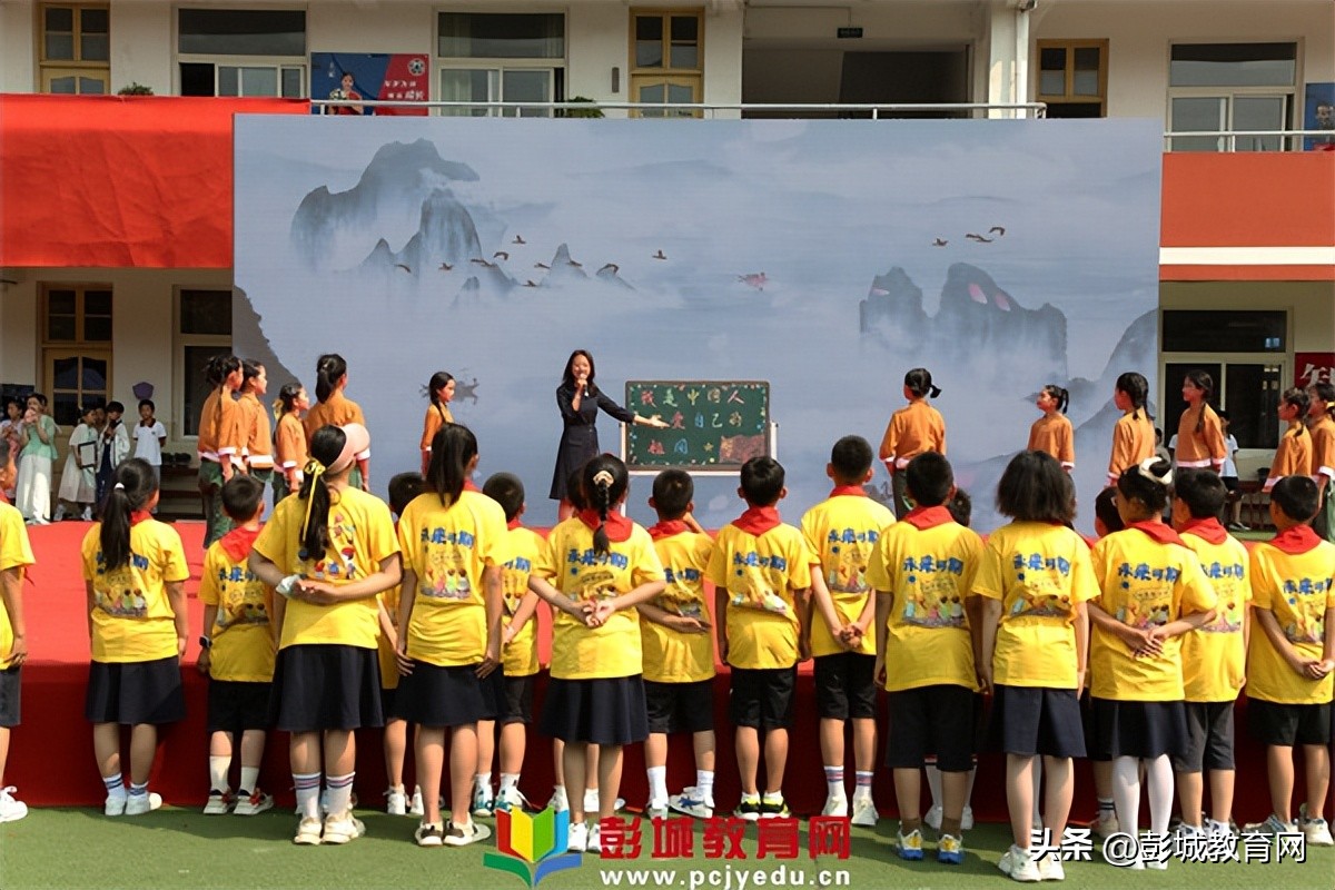 北宫中心小学六一文艺汇演,童心飞扬永平小学六一文艺汇演