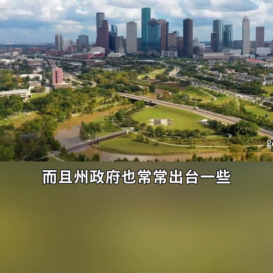 注册美国的公司有哪几种,注册美国公司的服务选项