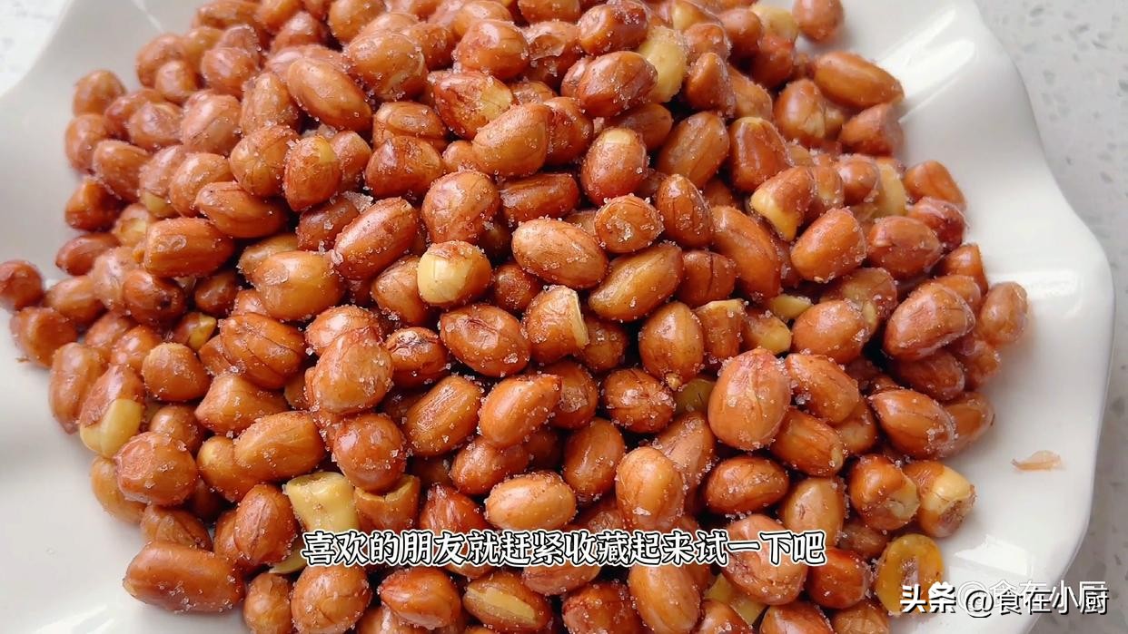 花生米怎么炒才能变成花生碎,炒花生米掌握3点小技巧