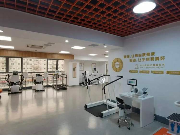 55岁以上人群专属运动房来了，包含血压健康监测等服务