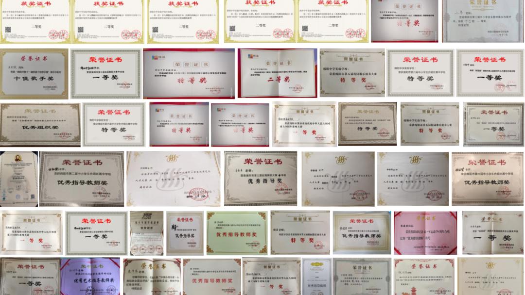 鐩涗笘鍗庤癁鐮ョ牶鍓嶈,鐩涗笘涓崕鐮ョ牶鍓嶈