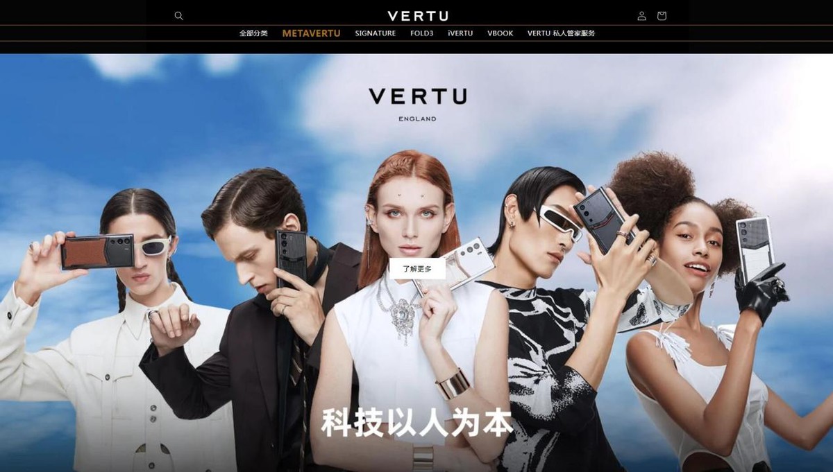 2.58万元、10TB的奢侈手机，居然还“科技以人为本”