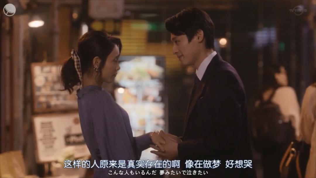 日剧40岁离婚单身女尝试相亲,38岁离婚单身女尝试相亲日剧