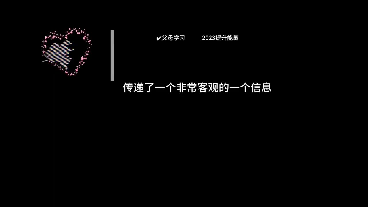 总是忍不住对孩子发火是抑郁吗,忍不住跟孩子发火自我疗愈四步