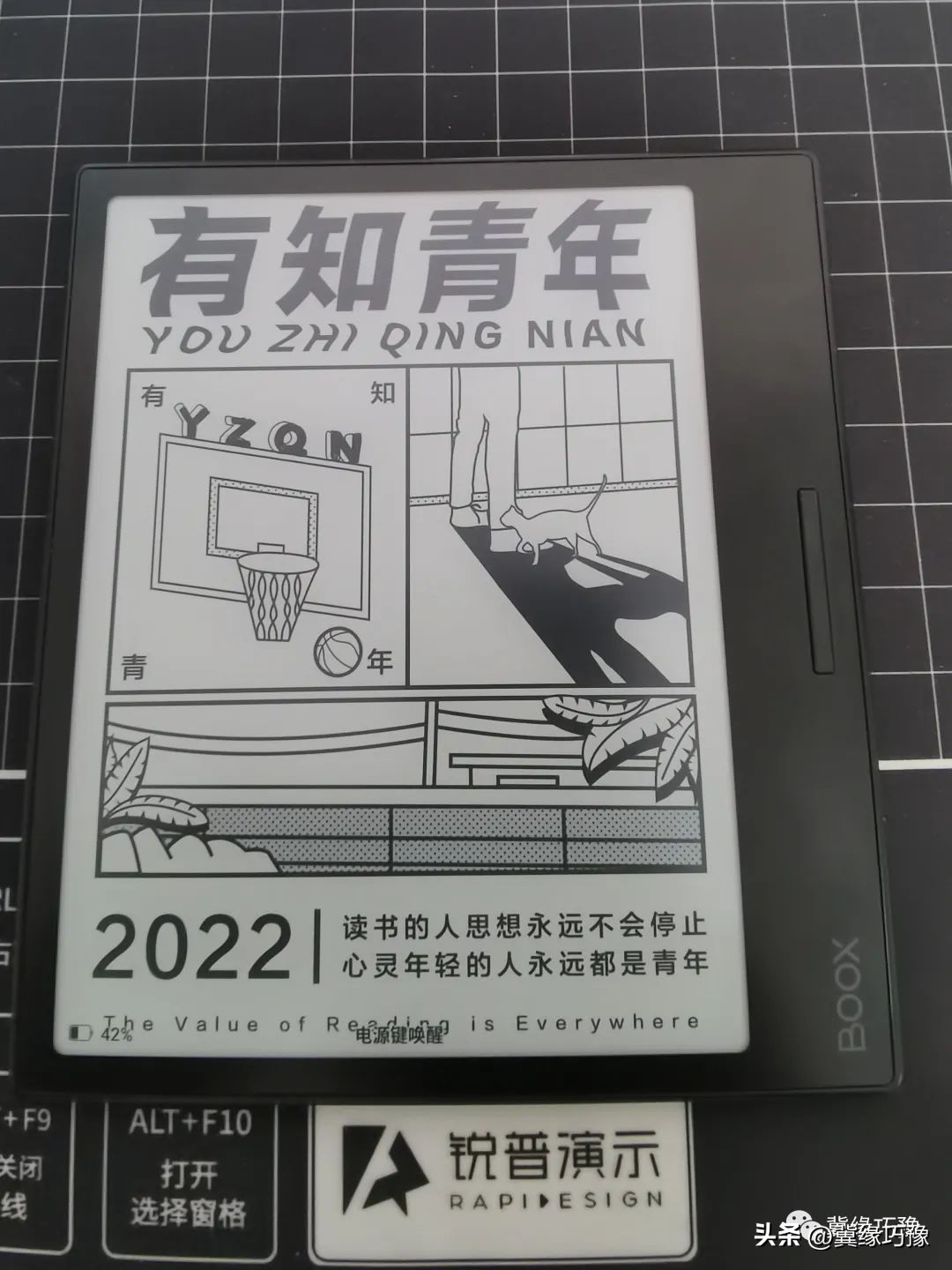 文石阅读器leaf3c可以用来学习吗,掌阅新品ocean2与文石leaf2