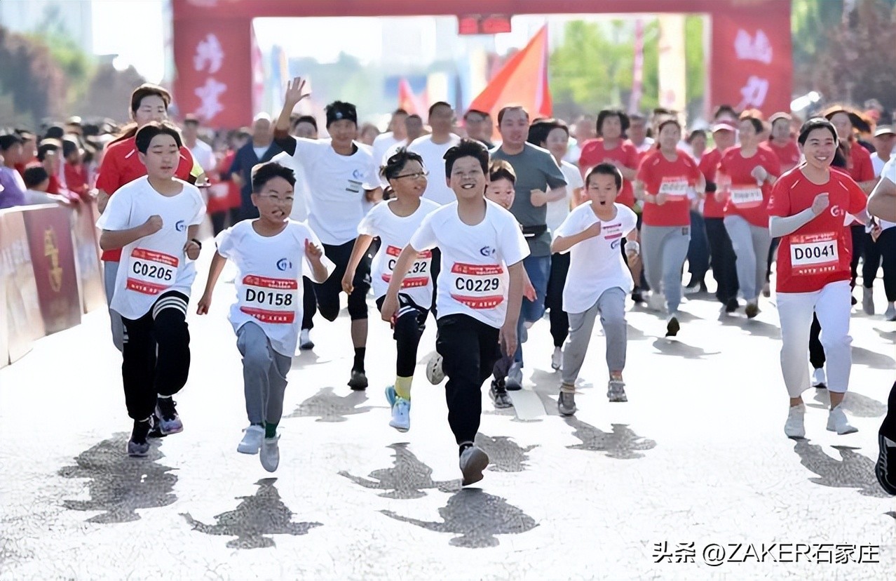 举行全民健身系列路跑活动,3公里欢乐跑掀起全民健身热潮