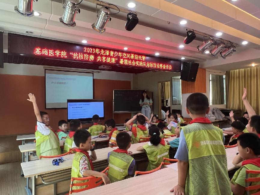 同济黄陂再携手结核防治新出发