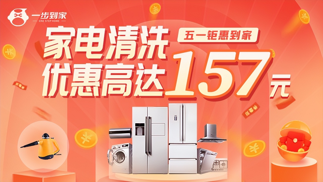 洗衣机不脱水维修上门服务,洗衣机不排水的维修服务