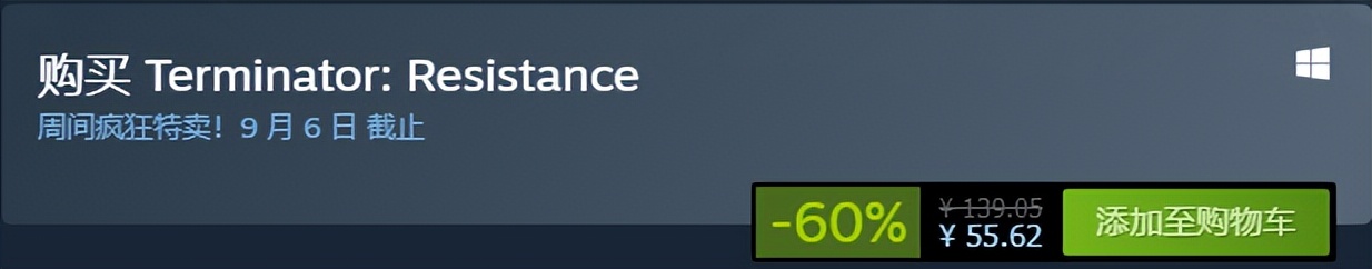 steam冬促泰坦陨落2,steam20周年礼物泰坦陨落2