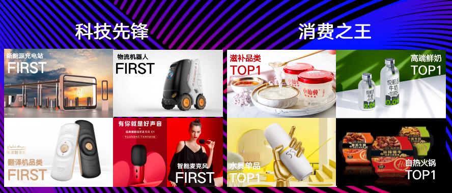 洛可可品牌创意,洛可可有自己的产品吗