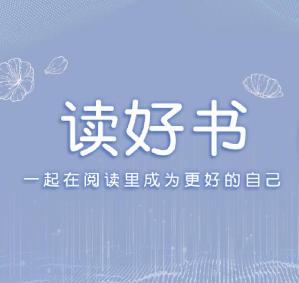 不焦虑才是摆脱焦虑的最好方法,放下焦虑最简单的办法