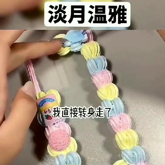 娣℃湀鏂板噳灏忚鎺ㄨ崘,娣℃湀娓╅泤