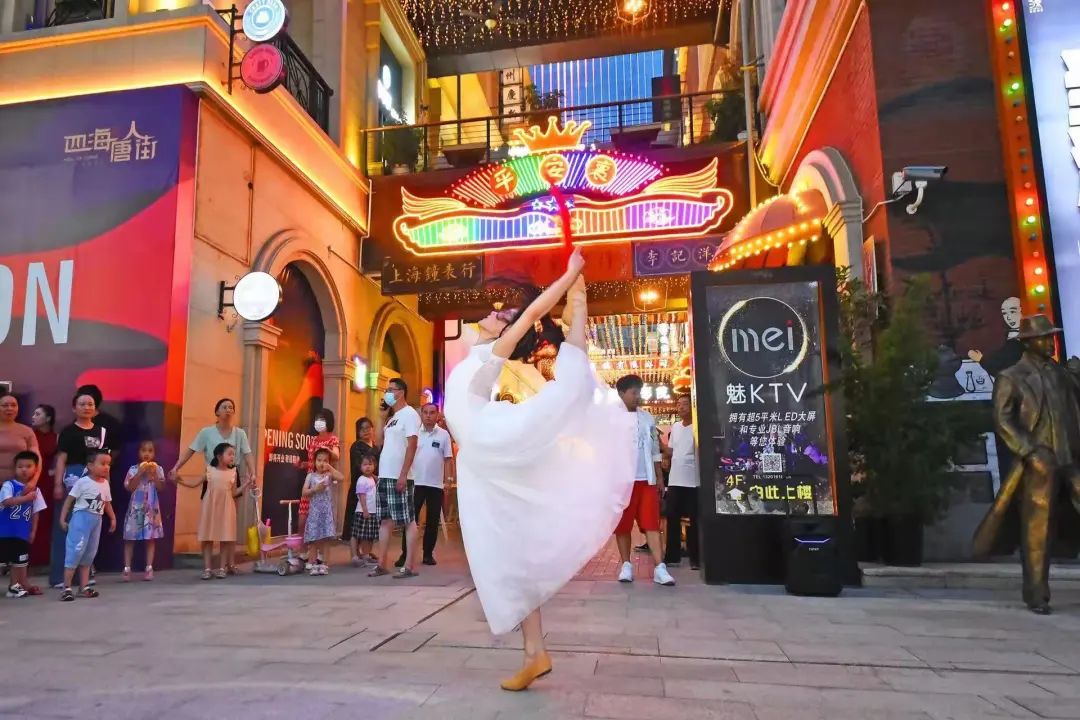 瑗垮畨澶忔棩鍑鸿,瑗垮畨澶忔棩琛屽姩