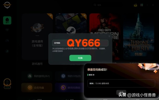 pixelgun3d为什么一直重连,pixelgun3d为什么玩这么卡