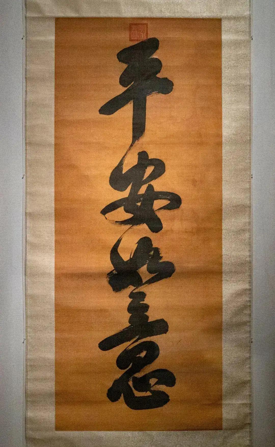 沈阳故宫藏清珍宝展,沈阳故宫博物院馆藏珍宝欣赏