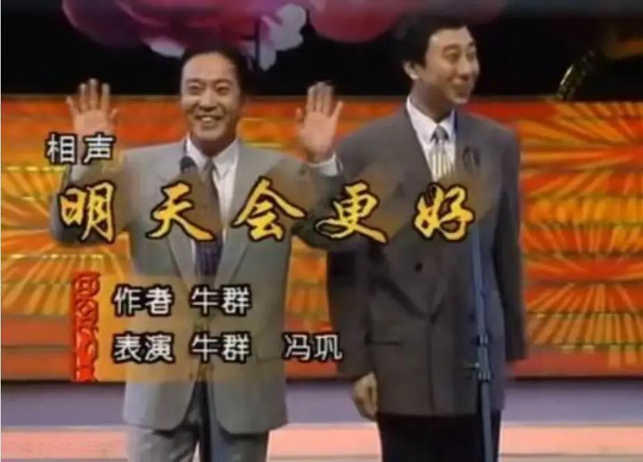 吐槽放假不合理,吐槽寒假放假