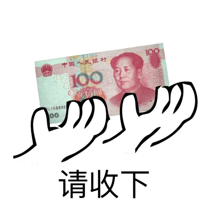 微信公开道歉,微信官方道歉啥意思